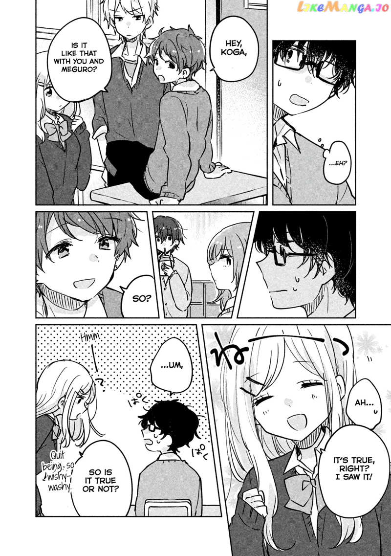 It's Not Meguro-san's First Time chapter 6 - page 6