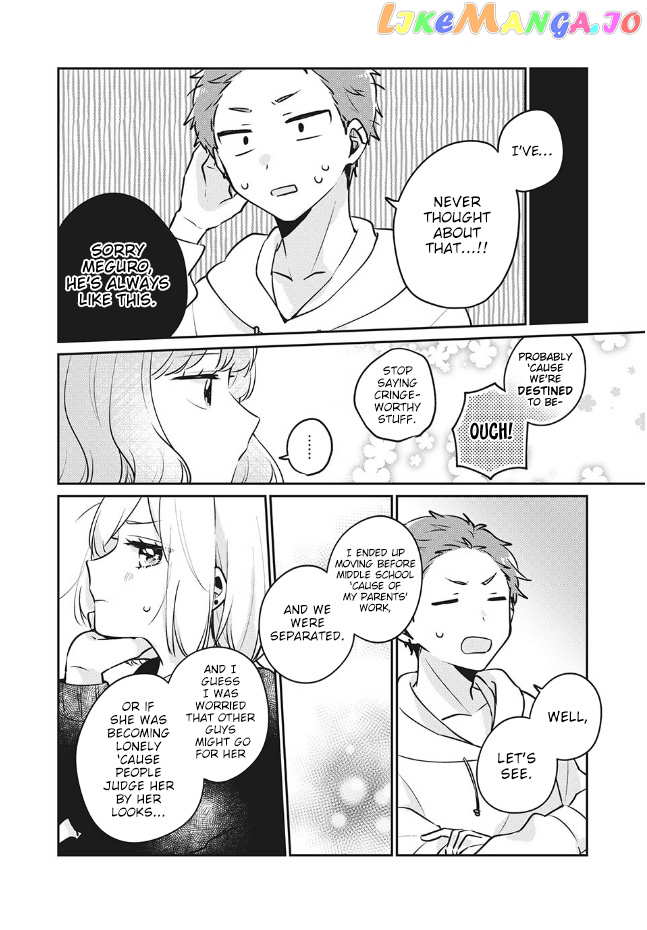 It's Not Meguro-san's First Time chapter 26 - page 11