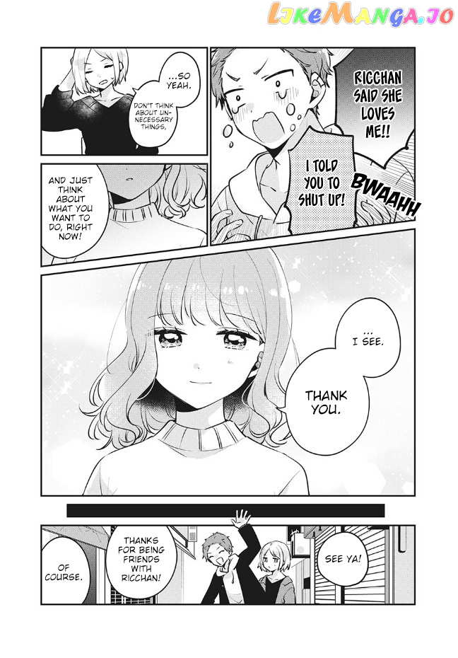 It's Not Meguro-san's First Time chapter 26 - page 14