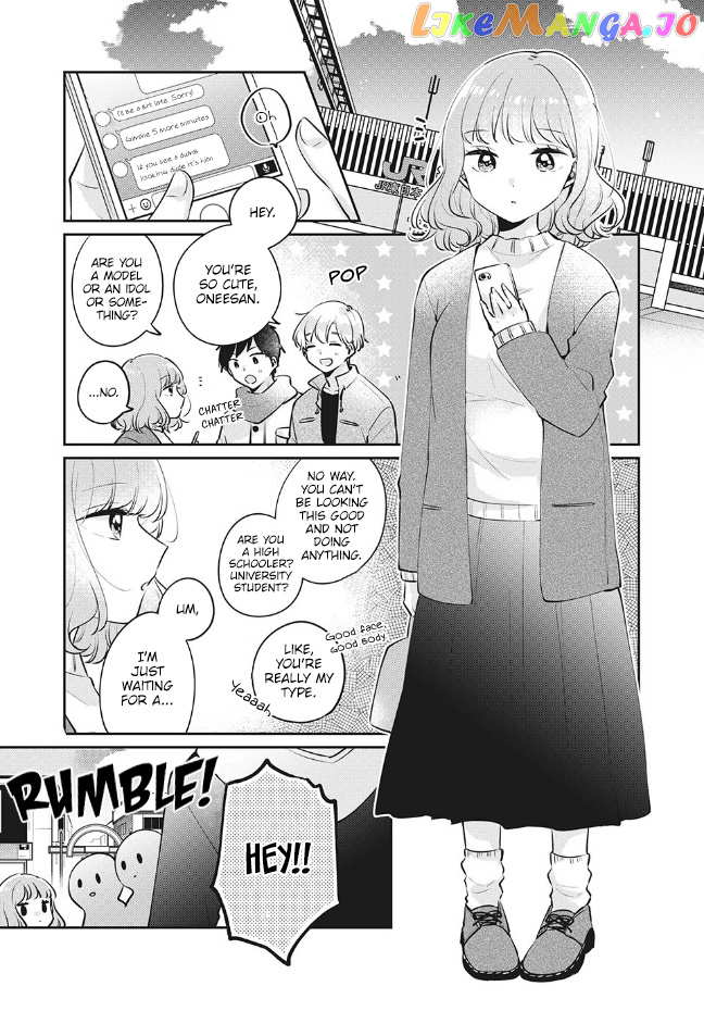 It's Not Meguro-san's First Time chapter 26 - page 2