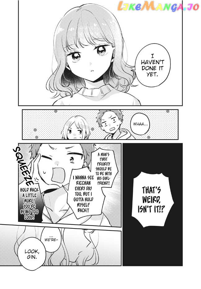 It's Not Meguro-san's First Time chapter 26 - page 8