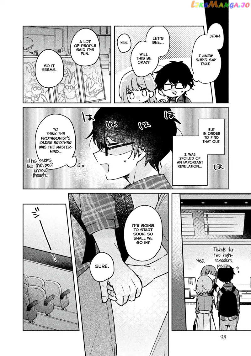 It's Not Meguro-san's First Time chapter 8 - page 4