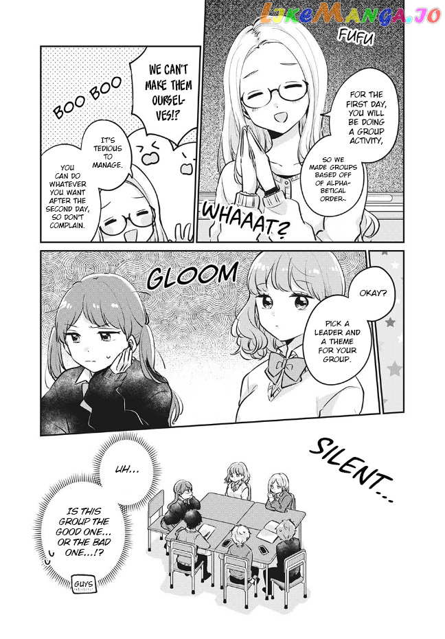 It's Not Meguro-san's First Time chapter 27 - page 4