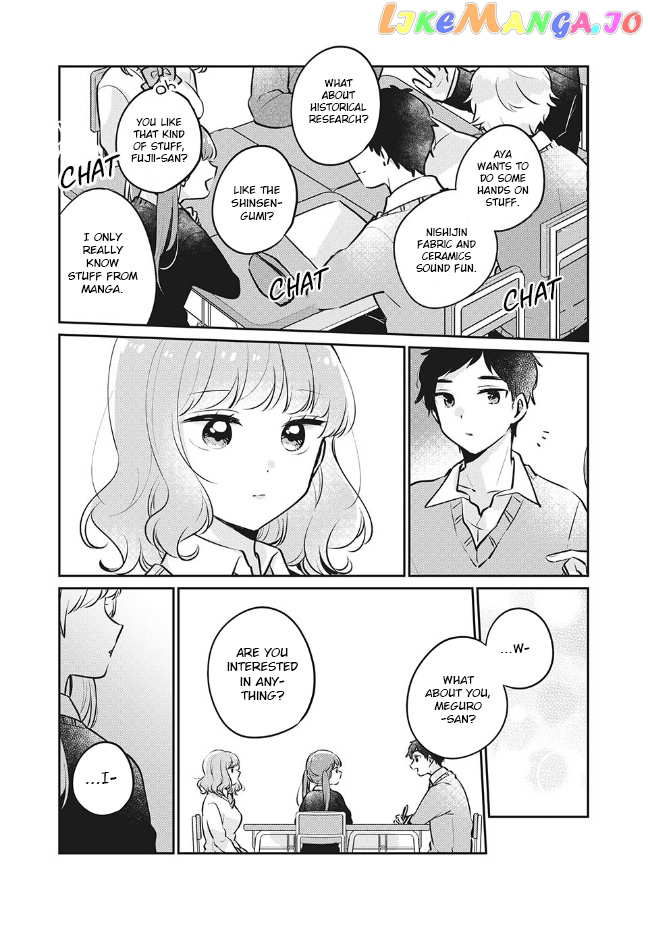 It's Not Meguro-san's First Time chapter 27 - page 6