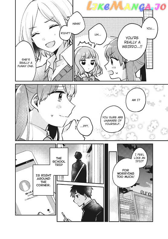 It's Not Meguro-san's First Time chapter 28 - page 15