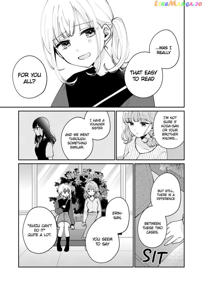 It's Not Meguro-san's First Time chapter 56 - page 4