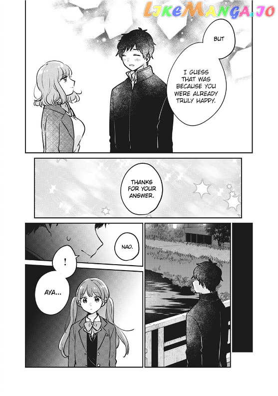 It's Not Meguro-san's First Time chapter 30 - page 10