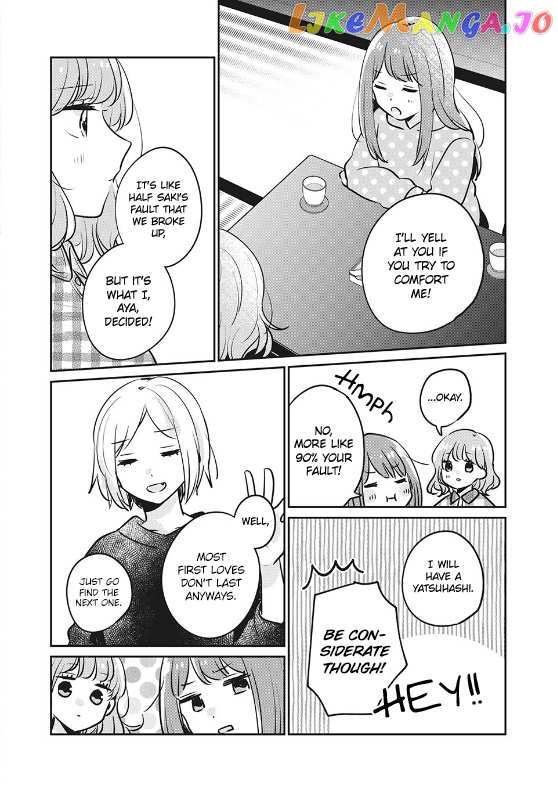 It's Not Meguro-san's First Time chapter 30 - page 14