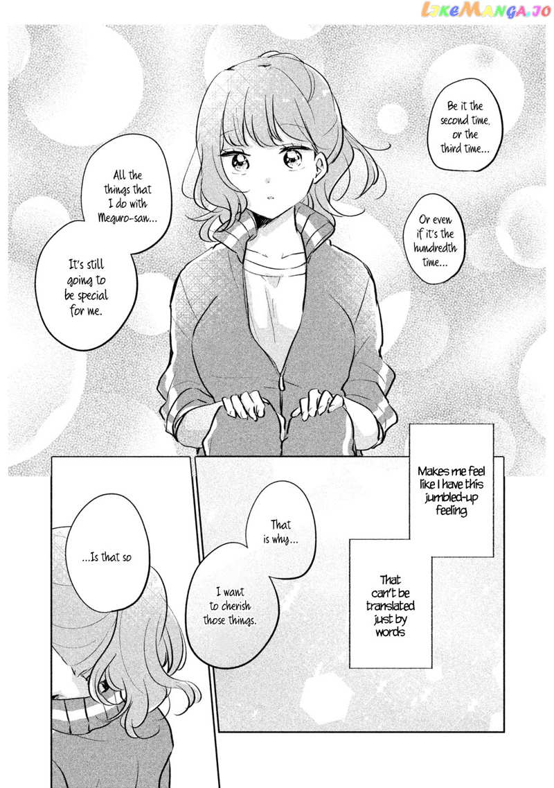 It's Not Meguro-san's First Time chapter 11 - page 19