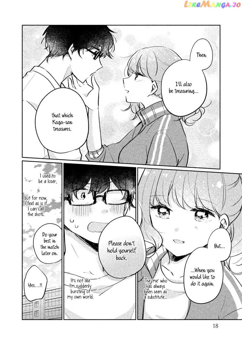 It's Not Meguro-san's First Time chapter 11 - page 20