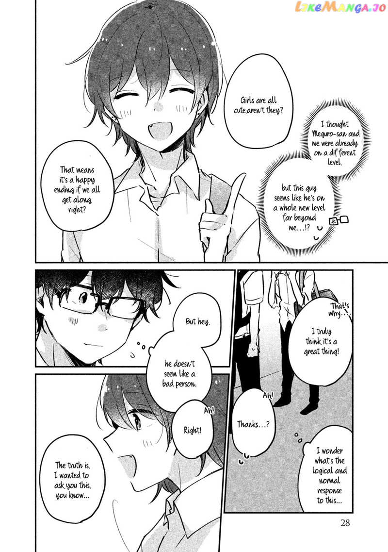 It's Not Meguro-san's First Time chapter 12 - page 10