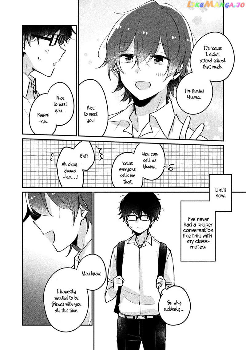 It's Not Meguro-san's First Time chapter 12 - page 6