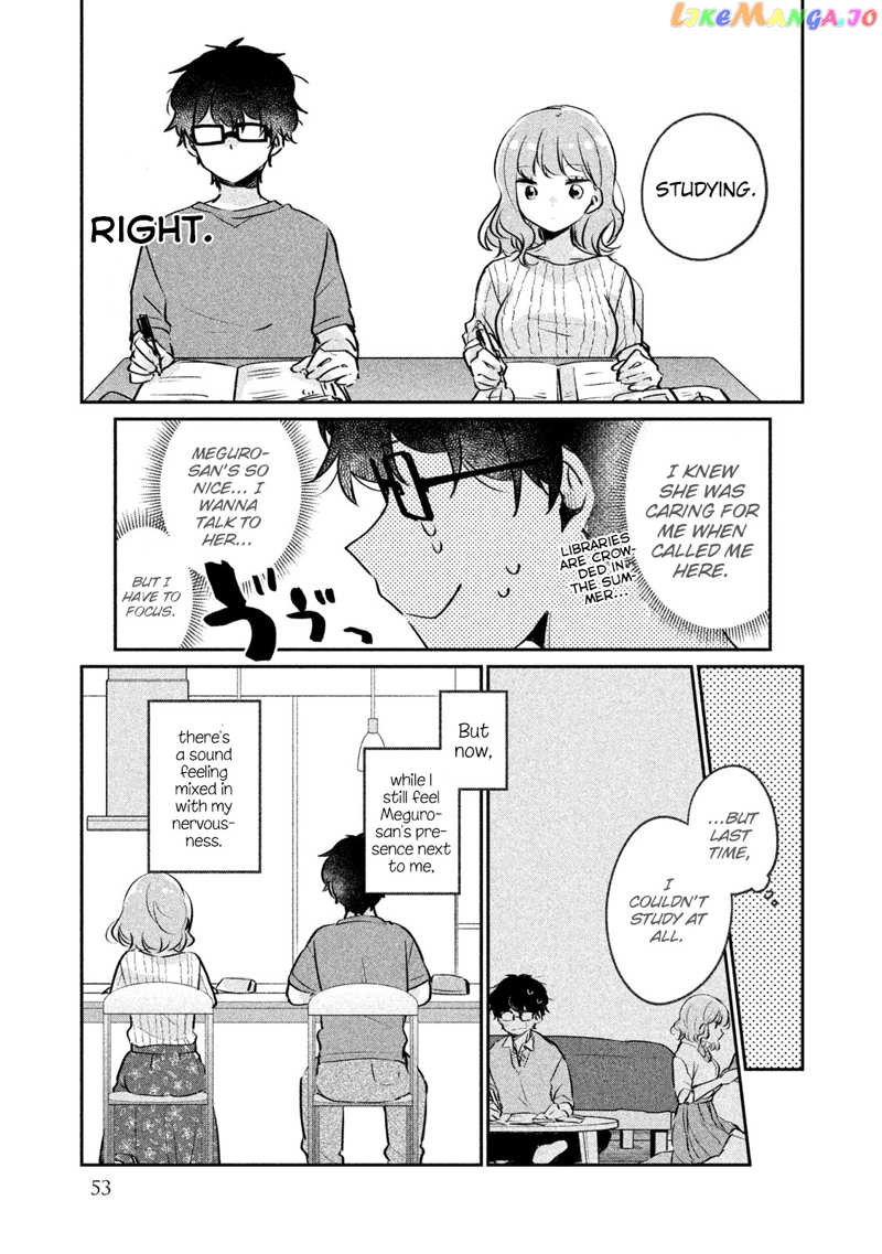 It's Not Meguro-san's First Time chapter 14 - page 8
