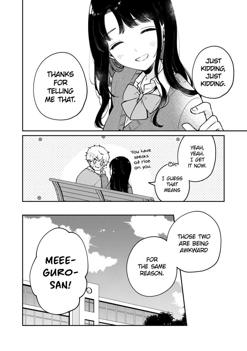 It's Not Meguro-san's First Time chapter 62 - page 5