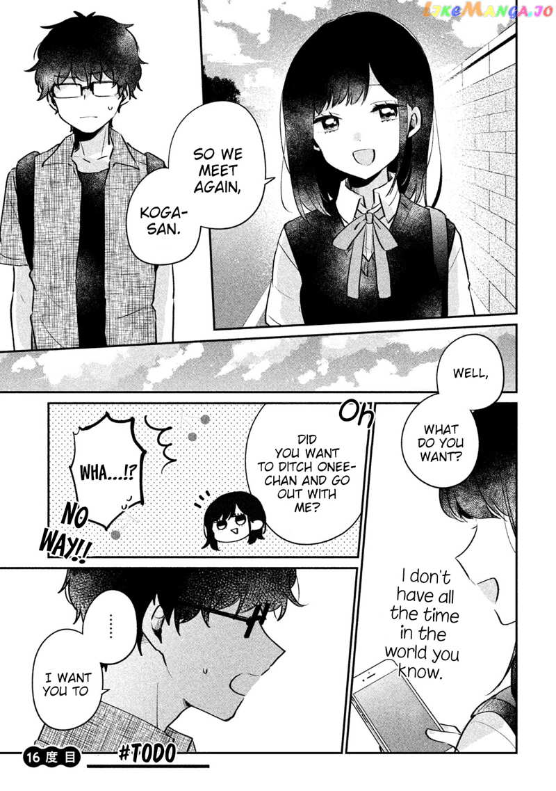 It's Not Meguro-san's First Time chapter 16 - page 2