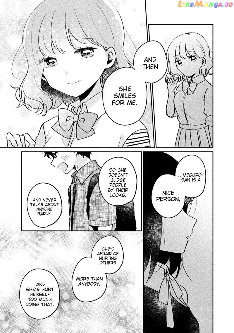It's Not Meguro-san's First Time chapter 16 - page 6