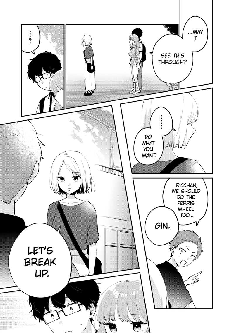 It's Not Meguro-san's First Time chapter 64 - page 16