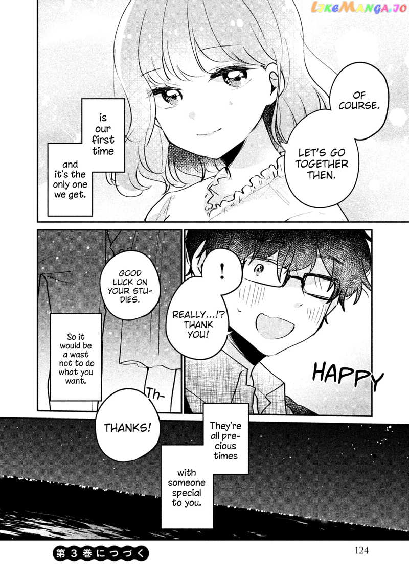 It's Not Meguro-san's First Time chapter 17 - page 15