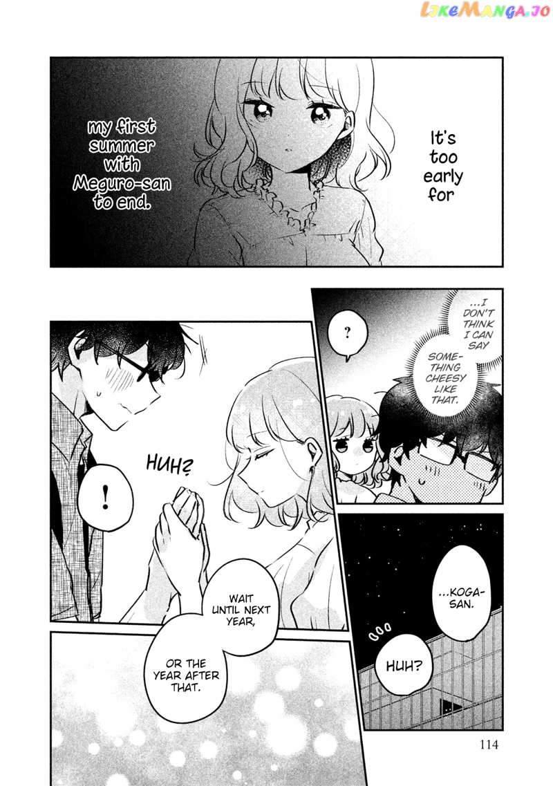 It's Not Meguro-san's First Time chapter 17 - page 5