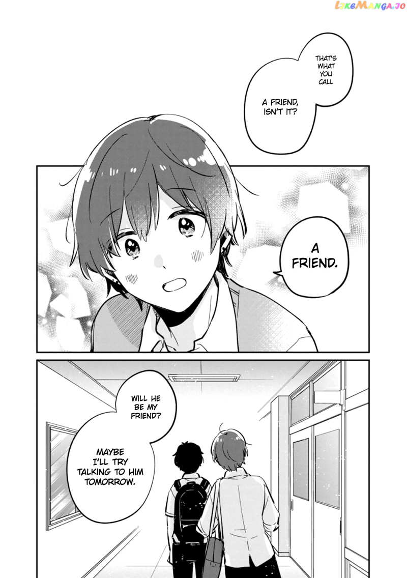 It's Not Meguro-san's First Time chapter 37.5 - page 13