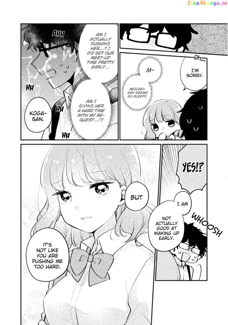 It's Not Meguro-san's First Time chapter 18 - page 5