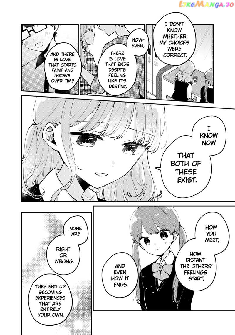 It's Not Meguro-san's First Time chapter 67 - page 7