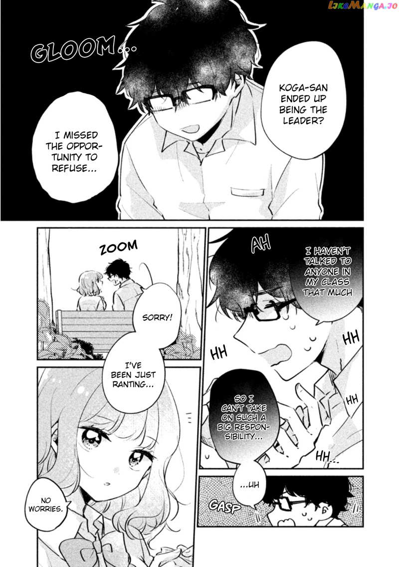It's Not Meguro-san's First Time chapter 19 - page 10