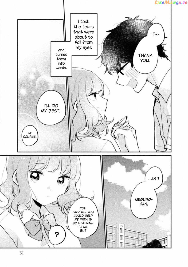 It's Not Meguro-san's First Time chapter 19 - page 14