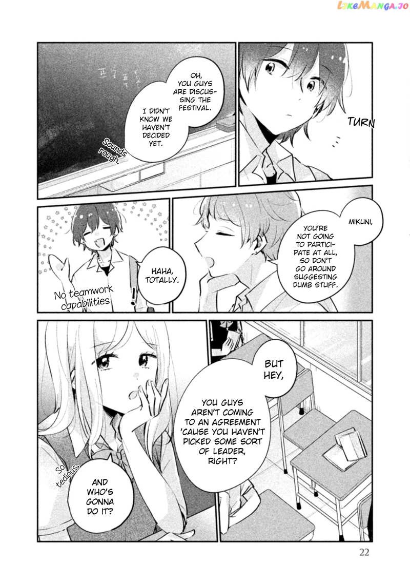 It's Not Meguro-san's First Time chapter 19 - page 5