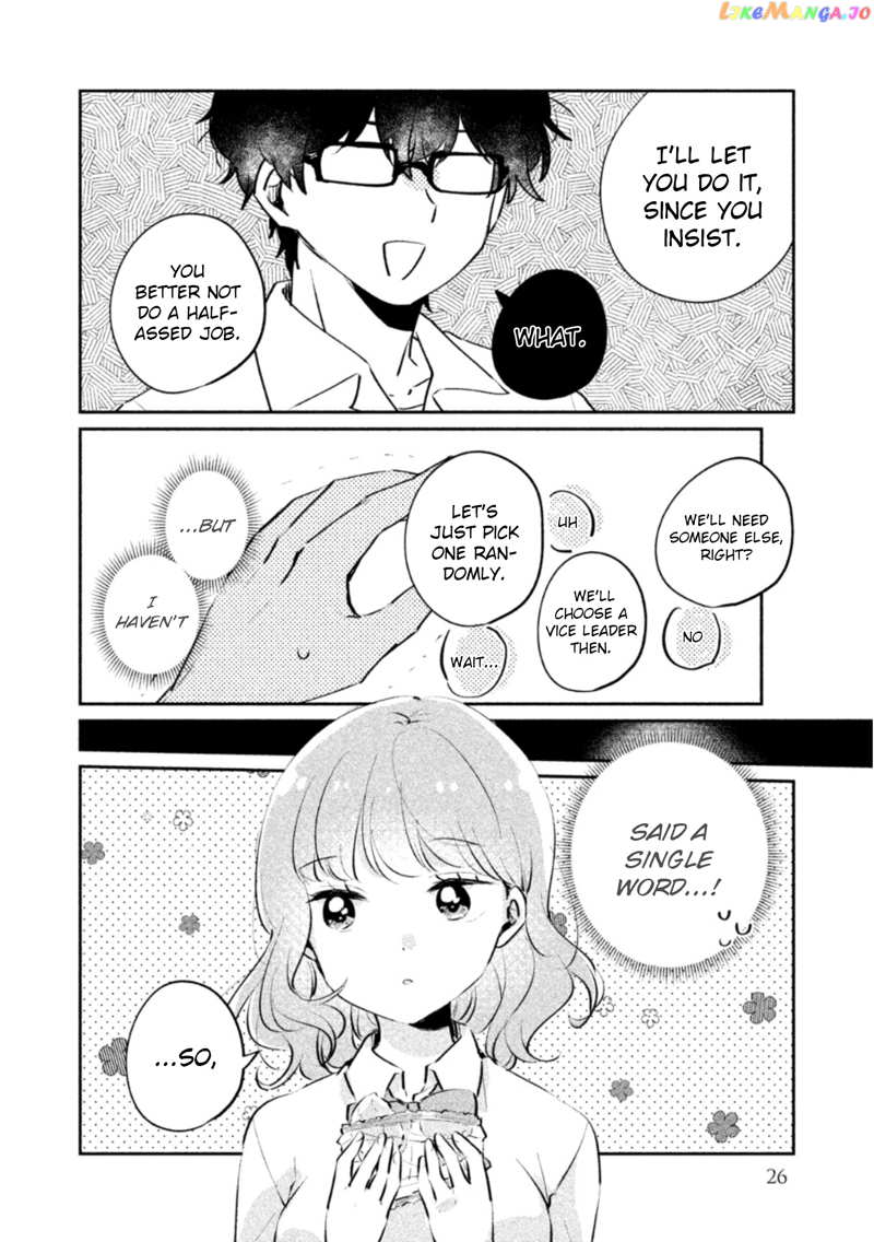 It's Not Meguro-san's First Time chapter 19 - page 9