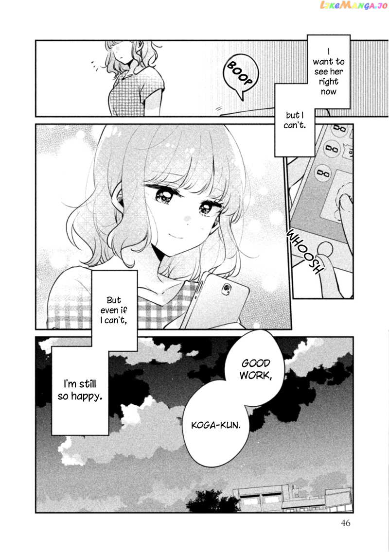 It's Not Meguro-san's First Time chapter 20 - page 15