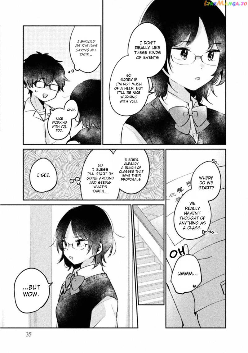 It's Not Meguro-san's First Time chapter 20 - page 4