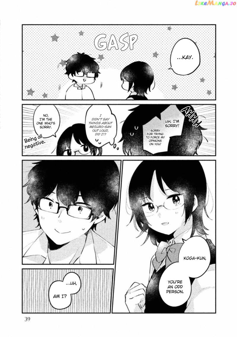 It's Not Meguro-san's First Time chapter 20 - page 8