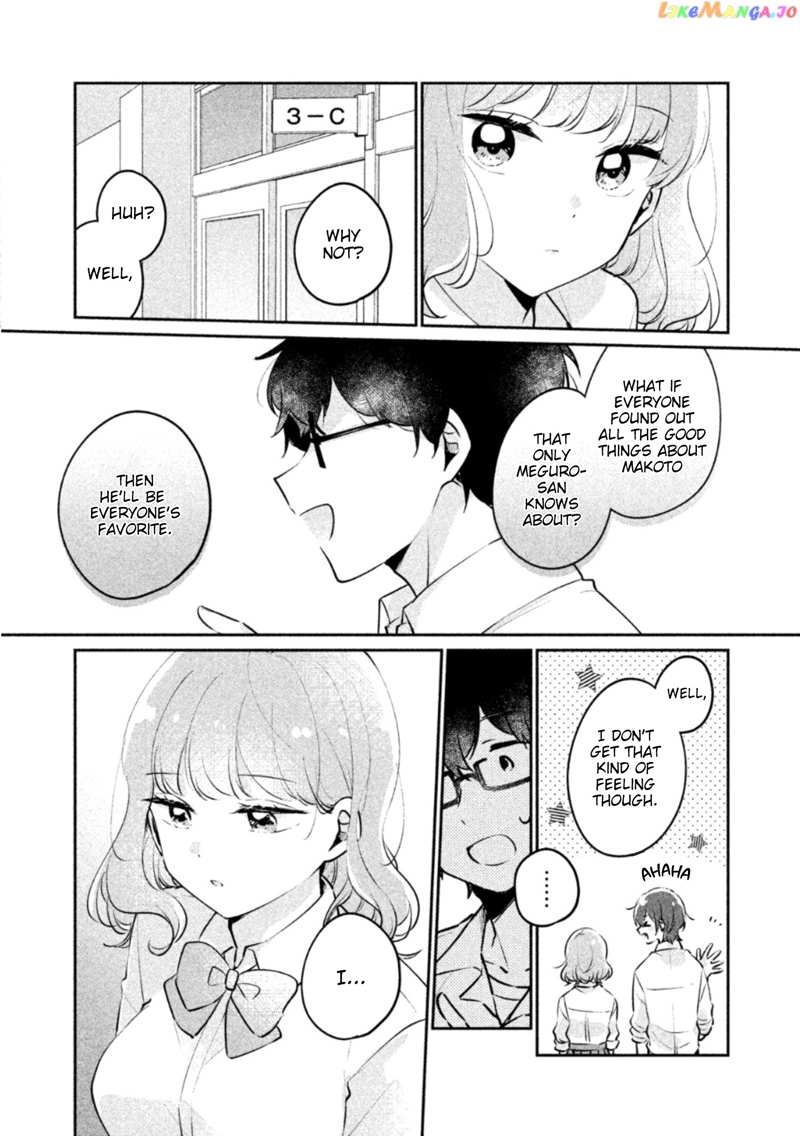 It's Not Meguro-san's First Time chapter 21 - page 12