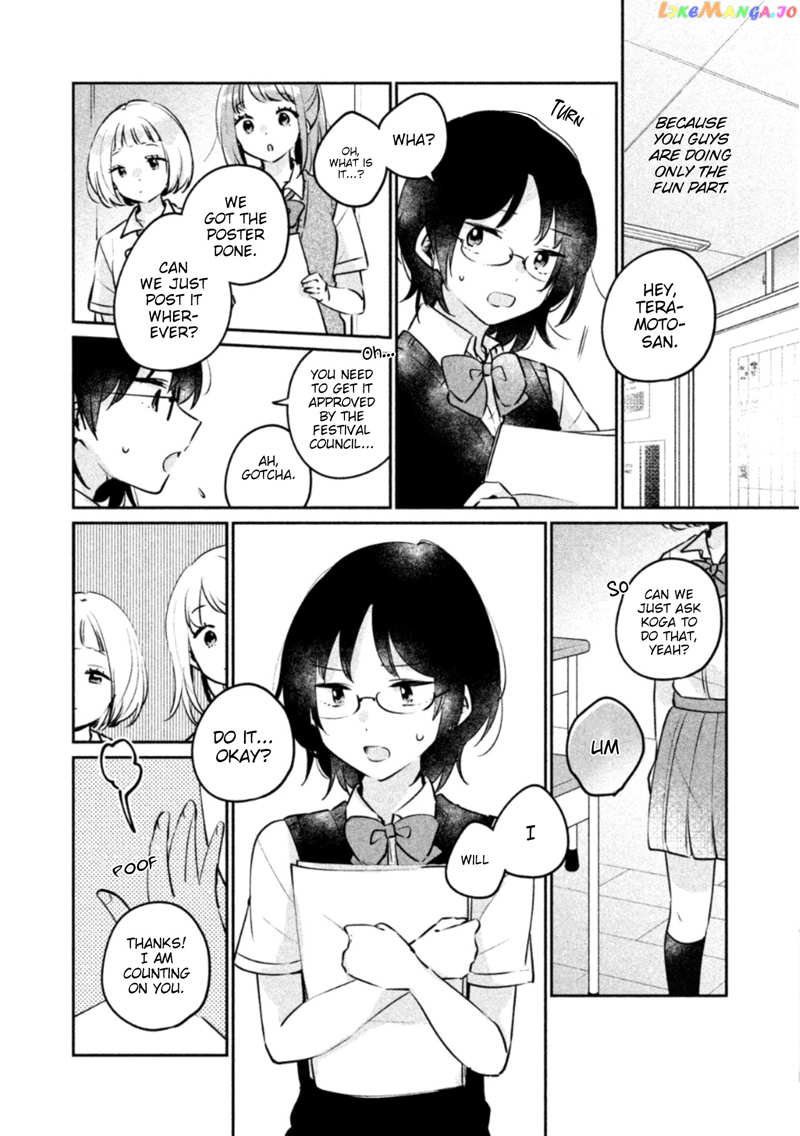 It's Not Meguro-san's First Time chapter 21 - page 3