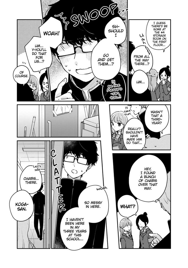 It's Not Meguro-san's First Time chapter 45 - page 12