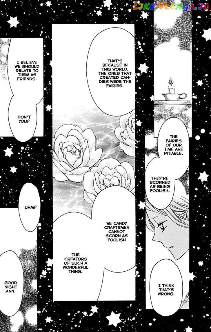 Ginzatoushi To Kuro No Yousei – Sugar Apple Fairytale chapter 1 - page 6