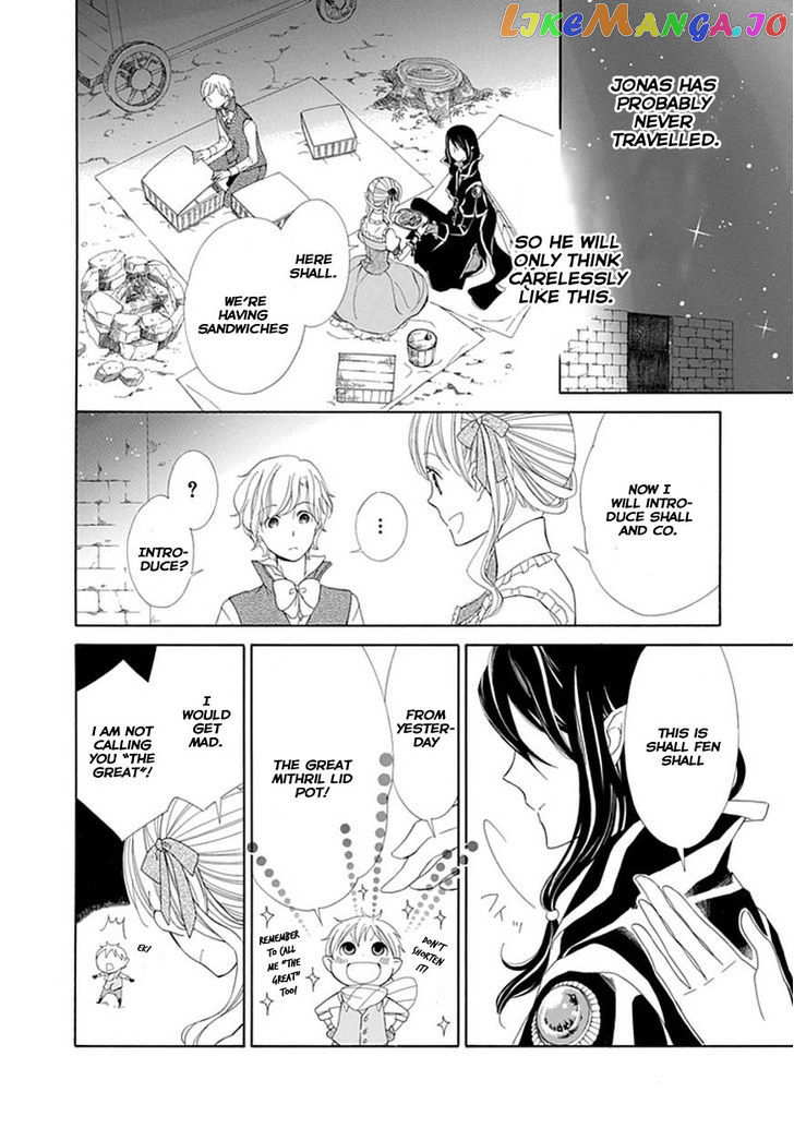 Ginzatoushi To Kuro No Yousei – Sugar Apple Fairytale chapter 3 - page 21