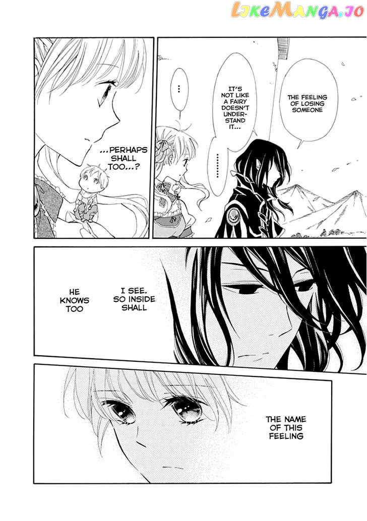 Ginzatoushi To Kuro No Yousei – Sugar Apple Fairytale chapter 4 - page 22