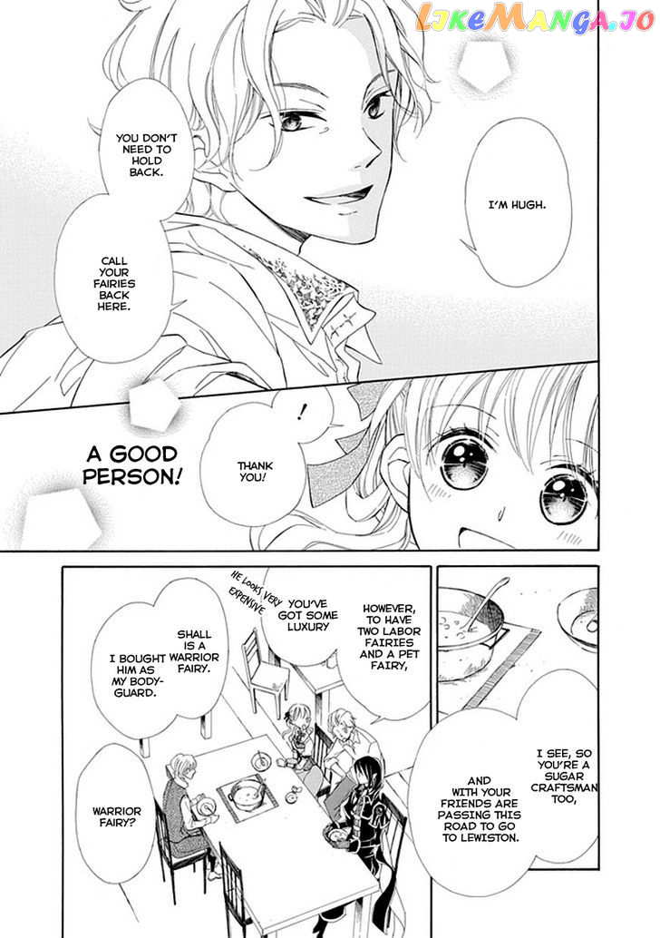 Ginzatoushi To Kuro No Yousei – Sugar Apple Fairytale chapter 5 - page 5