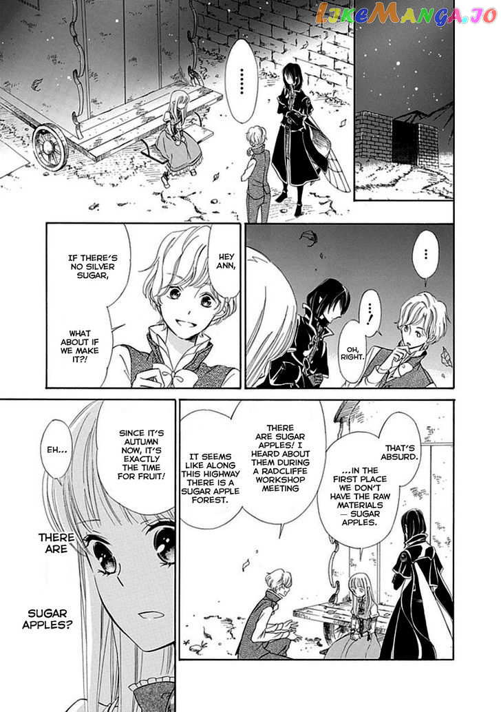 Ginzatoushi To Kuro No Yousei – Sugar Apple Fairytale chapter 6 - page 21