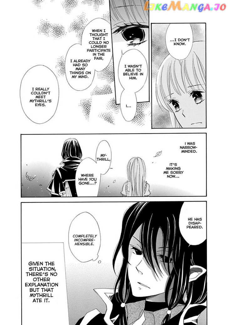 Ginzatoushi To Kuro No Yousei – Sugar Apple Fairytale chapter 6 - page 25