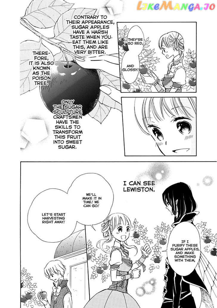 Ginzatoushi To Kuro No Yousei – Sugar Apple Fairytale chapter 7 - page 6
