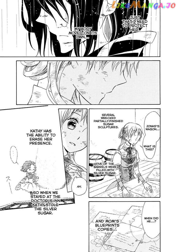 Ginzatoushi To Kuro No Yousei – Sugar Apple Fairytale chapter 8 - page 7