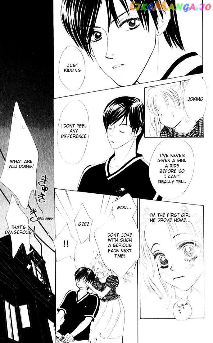 Binetsu Shoujo chapter 3 - page 8