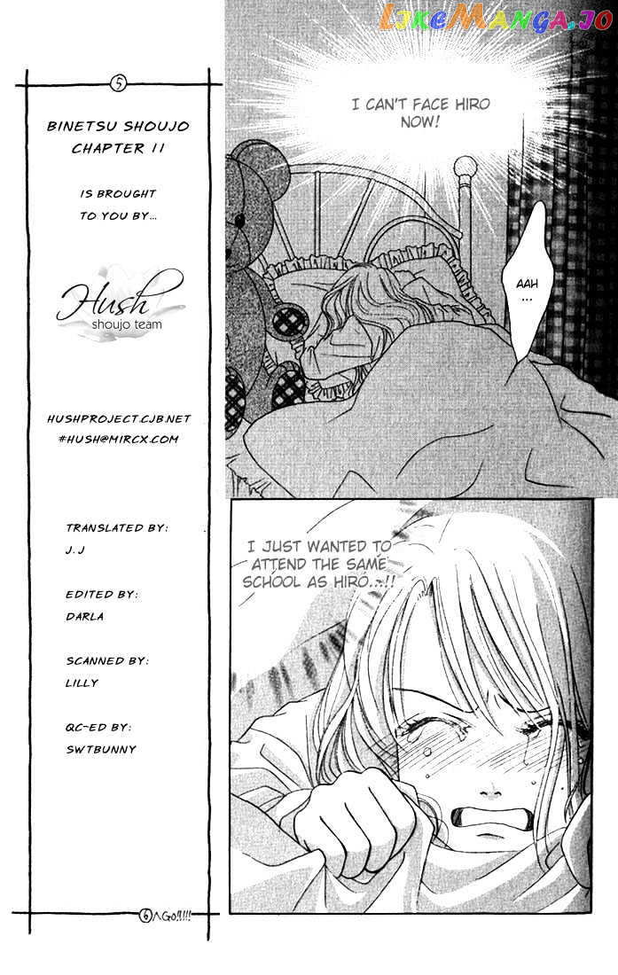 Binetsu Shoujo chapter 11 - page 5