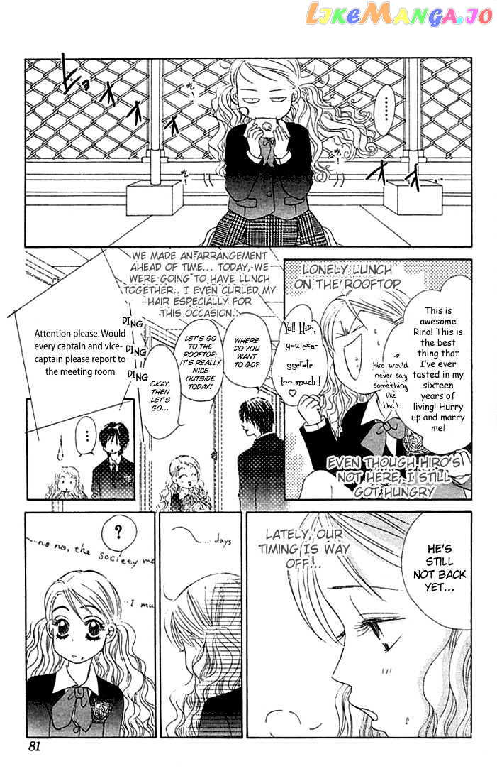 Binetsu Shoujo chapter 15 - page 11