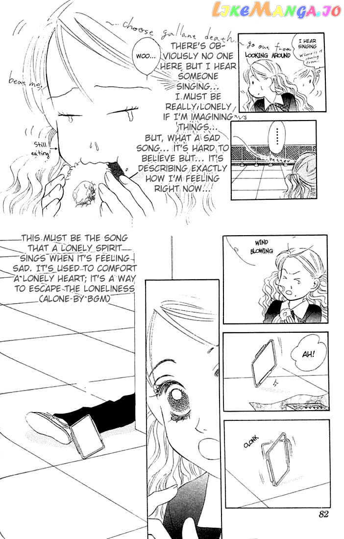 Binetsu Shoujo chapter 15 - page 12