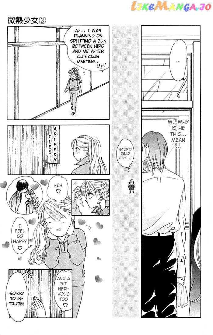 Binetsu Shoujo chapter 16 - page 13