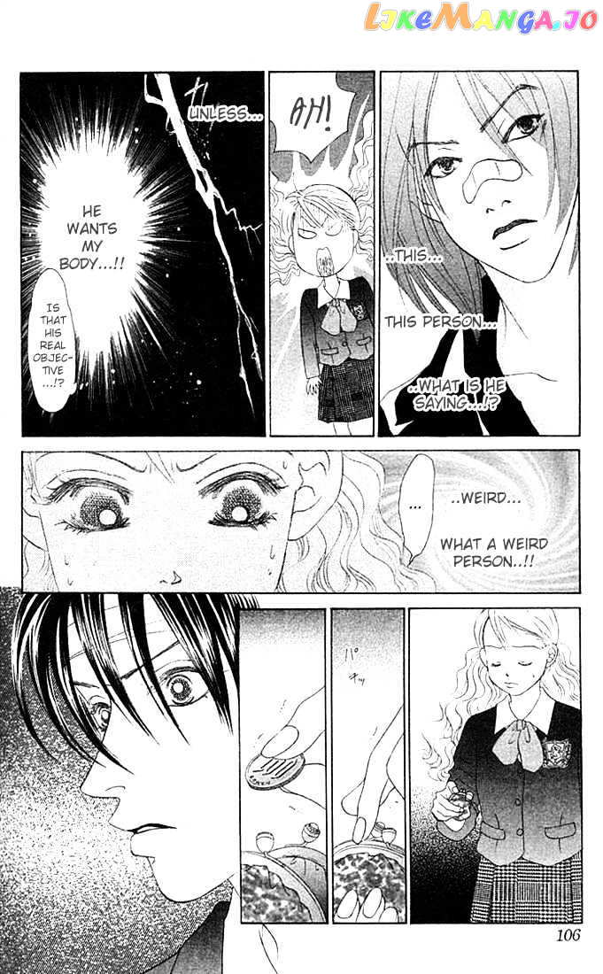 Binetsu Shoujo chapter 16 - page 4